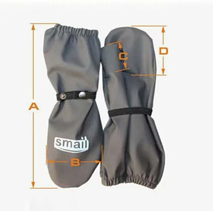 Варежки Wheat "Rily Powder Flower Meadow", цветочная вуаль